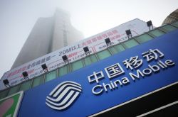 （5分钟教程）淮北哪个厂招工人_哔哩哔哩-2